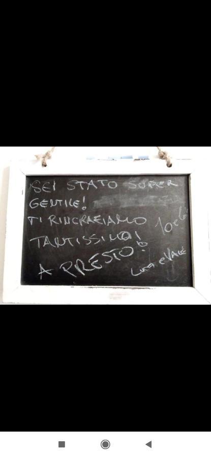 Room Mazzini Λέτσε Εξωτερικό φωτογραφία